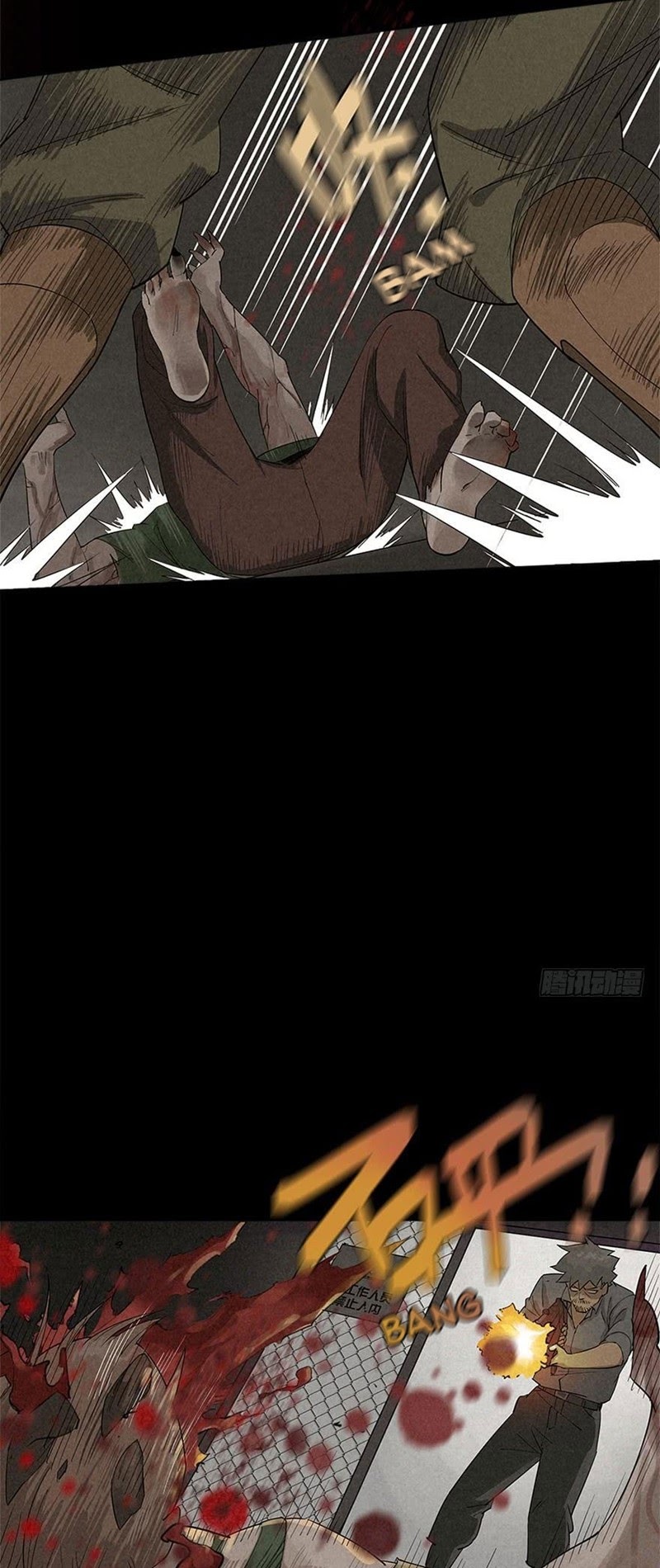 End of The World 2028 (Trace of Doomsday) Chapter 09 Gambar 28